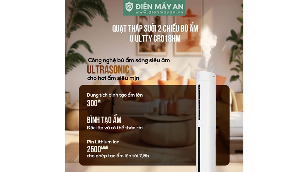 Quạt Tháp Sưởi 2 Chiều Bù Ẩm U ULTTY CR018HM 